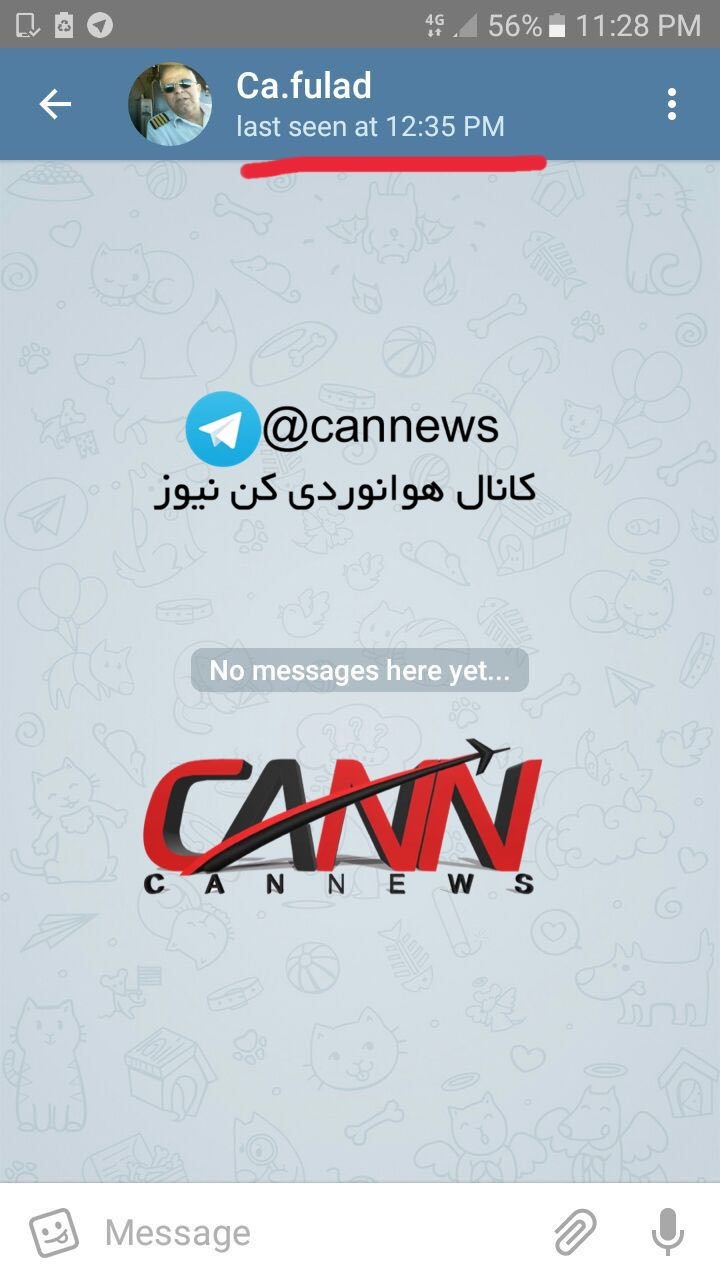 موبایل خلبان هواپیمای سقوط کرده تا ساعت 12:15 ظهر یکشنبه آنلاین بود! (عکس)