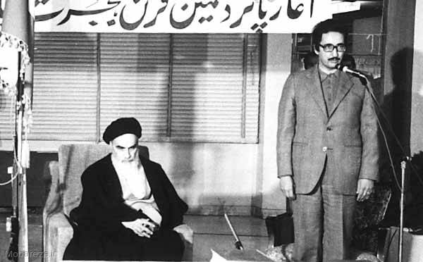 5 بهمن؛ اولین انتخاب مستقیم رییس کشور در تاریخ ایران