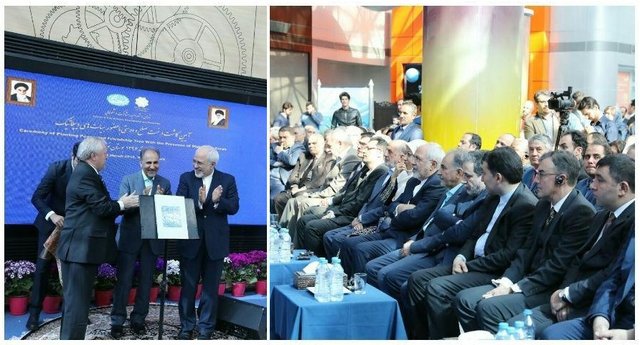 حضور ظریف در مراسم کاشت درخت صلح و دوستی (+عکس)