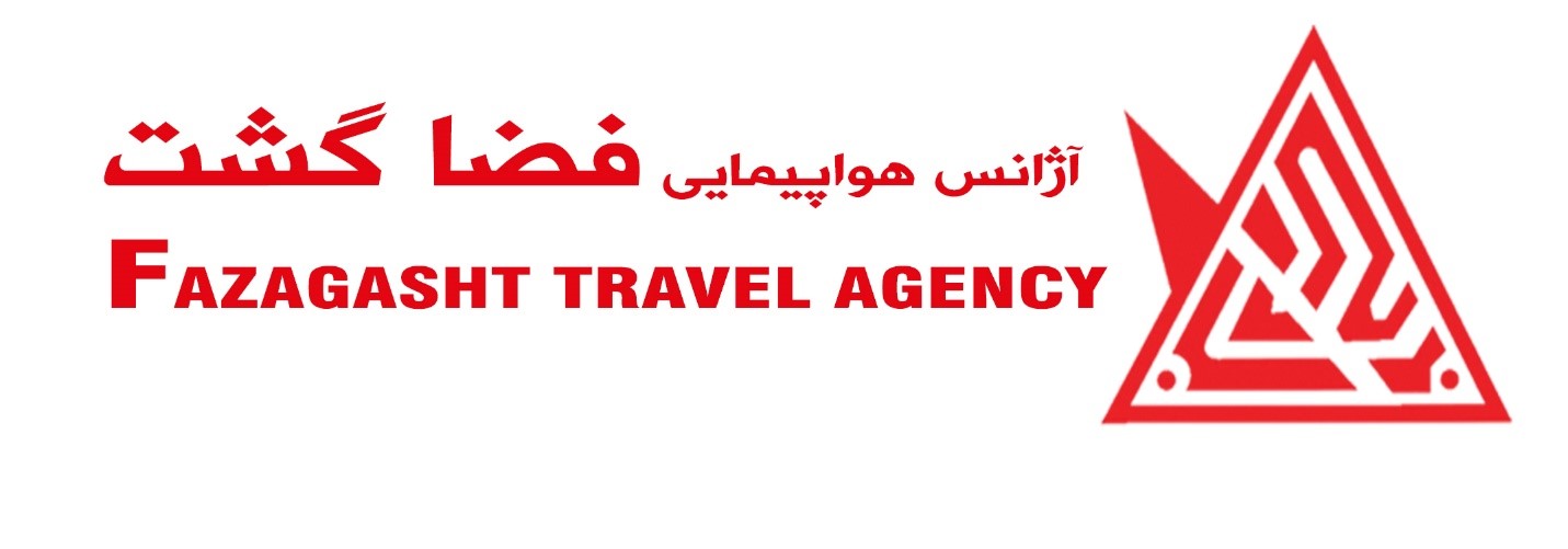 سفری فضایی برای نوروز (اطلاع رسانی تبلیغی)