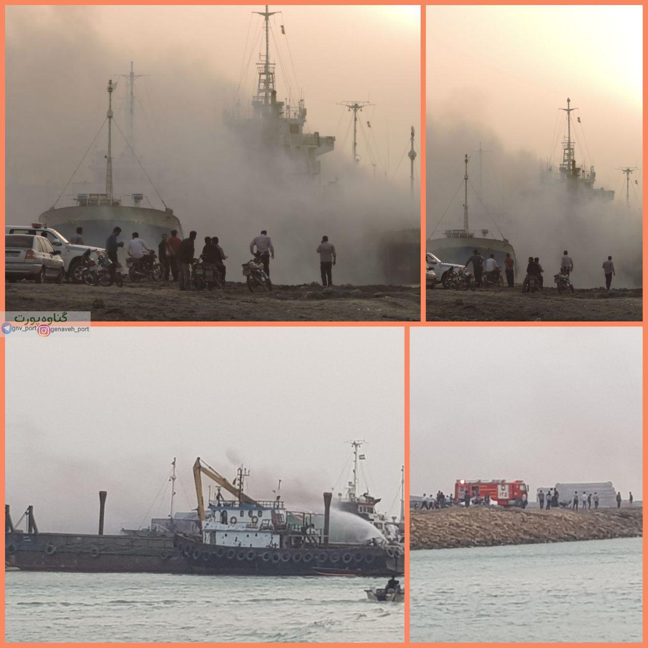 آتش سوزی یک فروندکشتی فلزی در گناوه