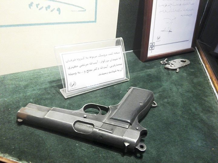 اسلحه گروه تروريستى فرقان در موزه عبرت ايران‬‎ (عکس)