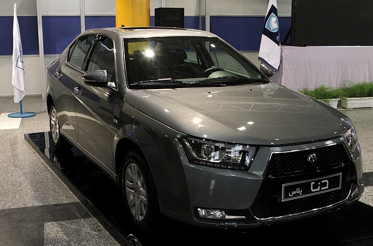 دناپلاس ها در 6 ساعت تمام شد