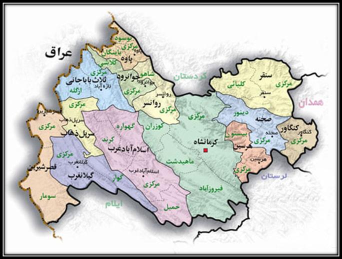 چرا 68 درصد مردم استان کرمانشاه به روحانی رای دادند؟!