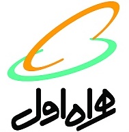 همراه اول موفق ترین اپراتور در حمایت از منابع و مهارت های ایرانی