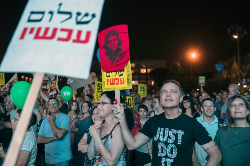 تظاهرات هزاران اسرائیلی در حمایت از تشکیل کشور مستقل فلسطین (+عکس)