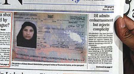 ماجرای مرگ بن لادن از زبان همسر چهارمش