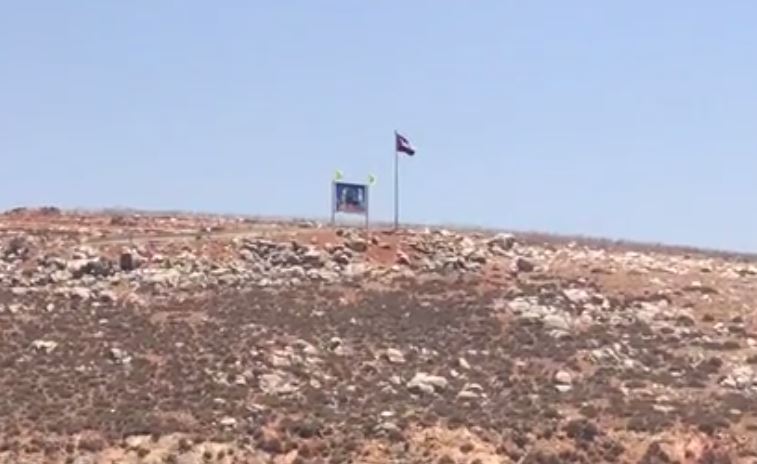 رسانه های اسراییل: پرچم و نمادهای ایرانی در مرز لبنان و اسراییل (+عکس)