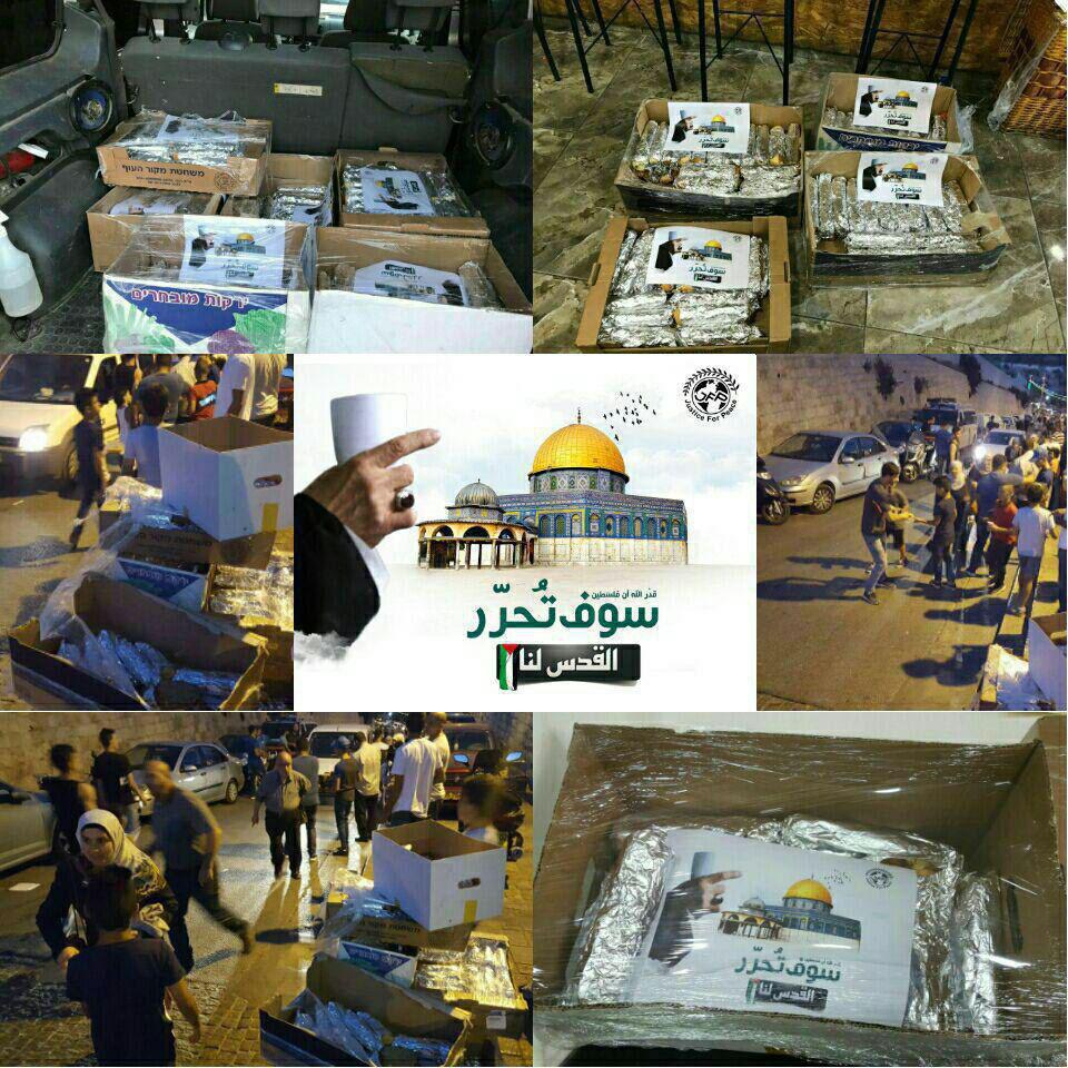 روزنامه اسراییلی: توزیع بسته های غذایی اهدایی ایران بین جوانان معترض فلسطینی در قدس