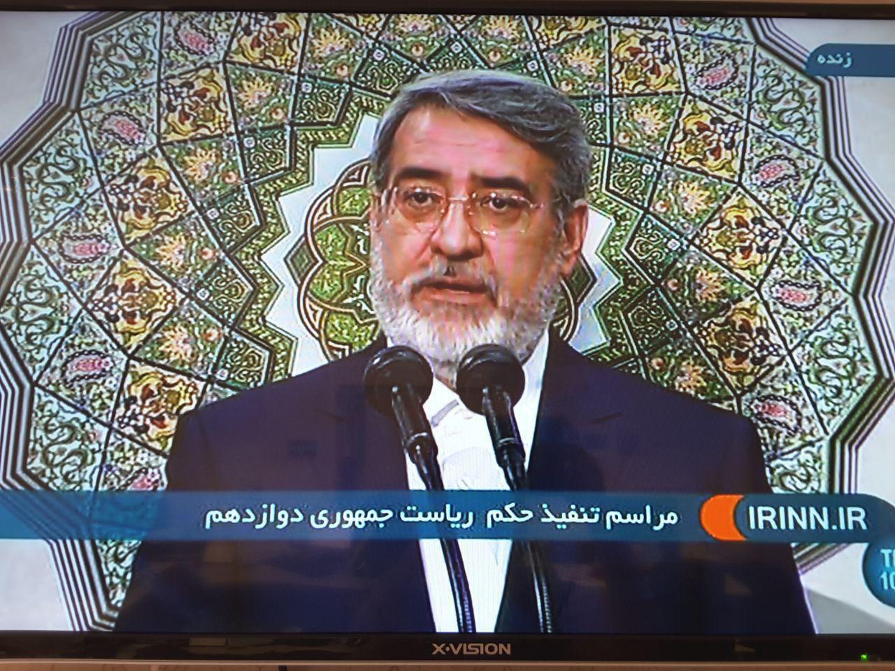 آغاز مراسم تنفیذ ریاست جمهوری روحانی/ وزیر کشور در حال گزارش دادن از روند انتخابات