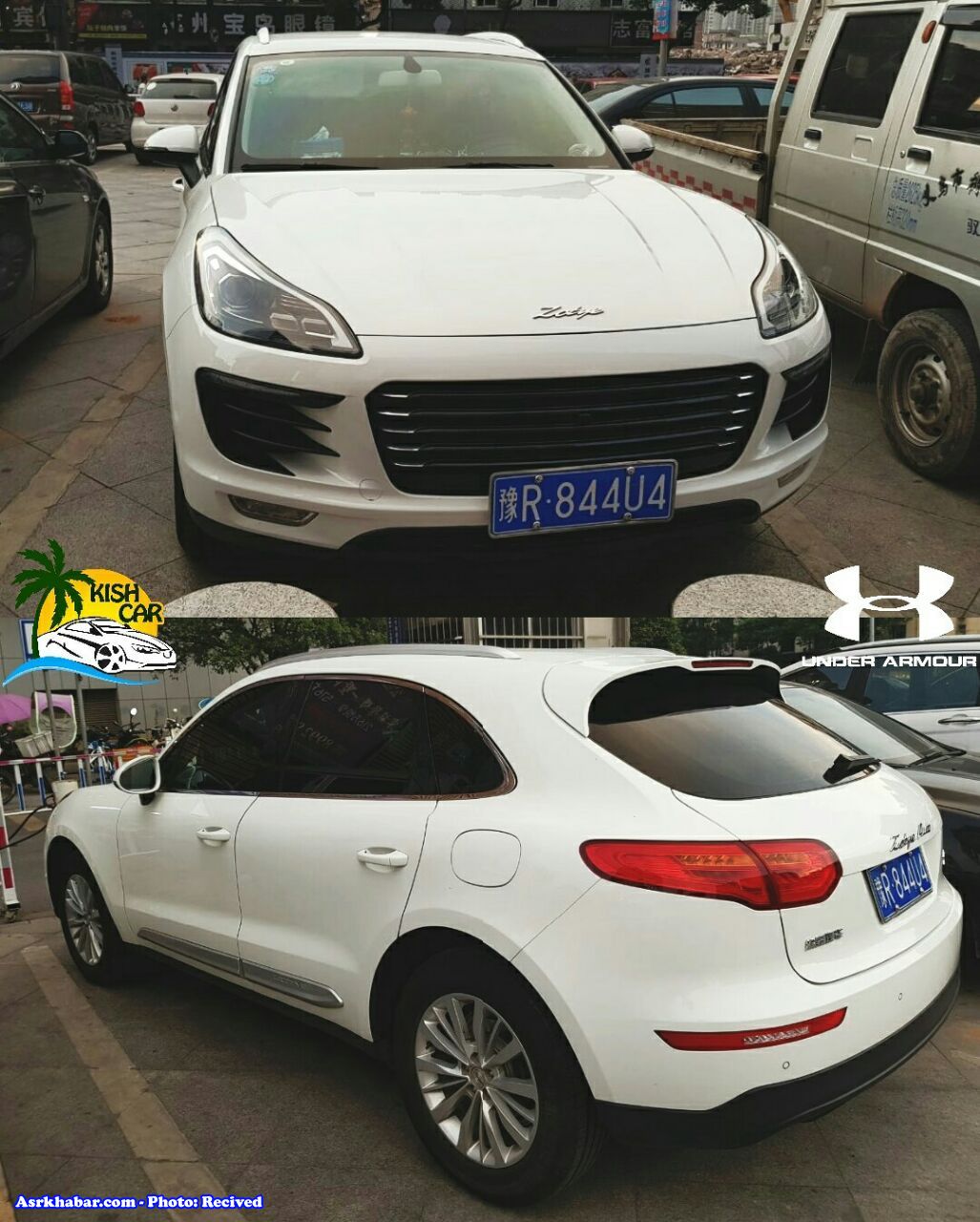 چین پورشه را هم کپی کرد (عکس)