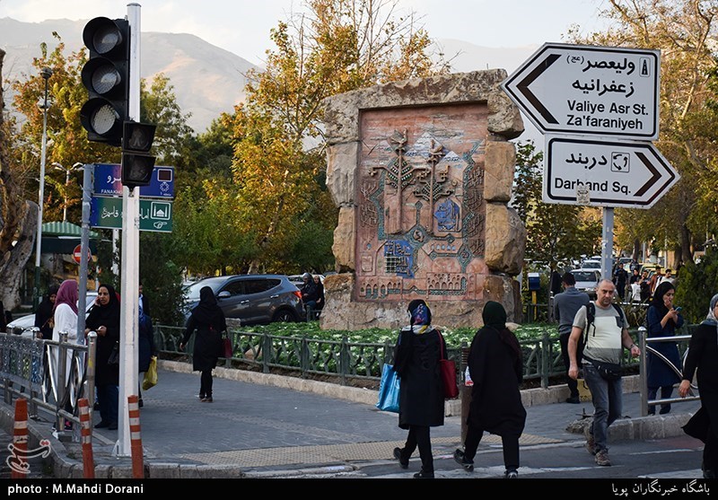 محله های تهران- تجریش (عکس)