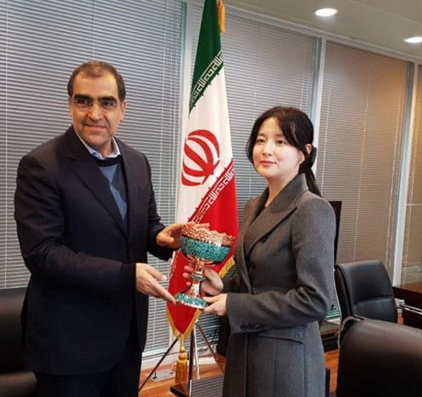 تجلیل وزیر بهداشت از یانگوم