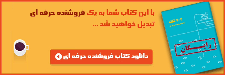 آمارهایی تکان دهنده از بازاریابی محتوا