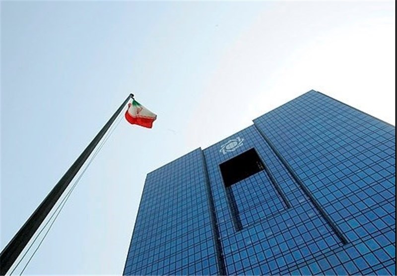 انتصاب های جدید در بانک مرکزی