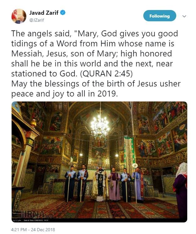 پیام ظریف به مناسب سال نوی میلادی پیام ظریف به مناسب سال نوی میلادی