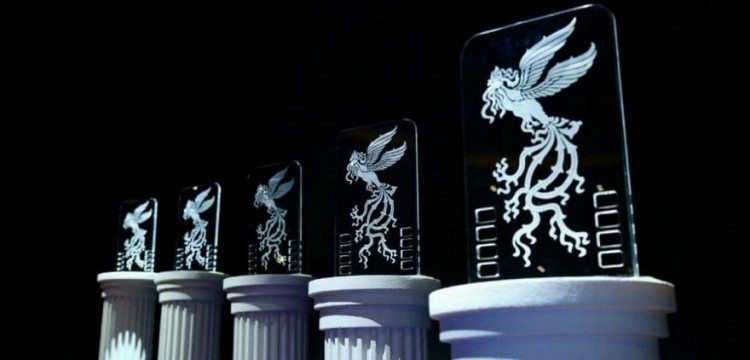 فیلم&zwnj;های بخش &laquo;نگاه نو&raquo; فیلم فجر معرفی شدند