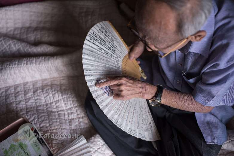 2 بار محکوم به مرگ و 30 سال حبس برای جاسوس کره&zwnj;شمالی