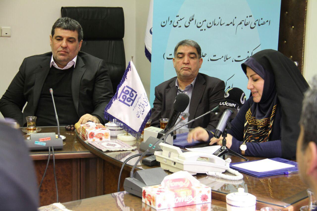 شناسنامه&zwnj;دار شدن فرش&zwnj;های دستباف ایرانی با حمایت سازمان سیتی وان