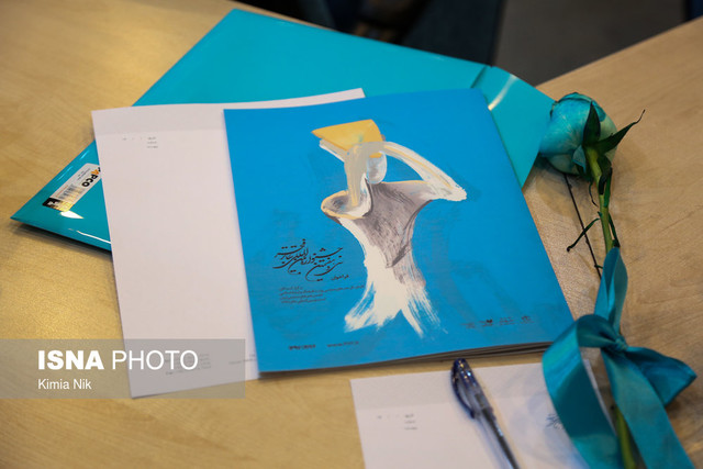 جزئیات برگزاری اختتامیه جشنواره تئاتر فجر