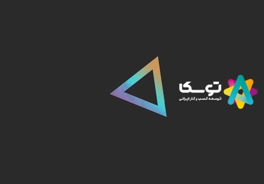 شرکت &laquo;توسکا&raquo;:&zwnj; پول ساخت &laquo;۹۰&raquo;، &laquo;خندوانه&raquo; و ۷۷ برنامه پربیننده دیگر را ما می&zwnj;دهیم