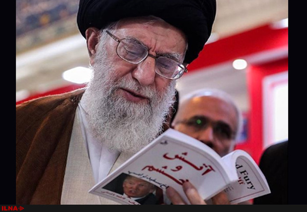 توجه رسانه&zwnj;های جهان به تصویر مقام معظم رهبری در حال مطالعه کتاب &laquo;آتش و خشم&raquo;