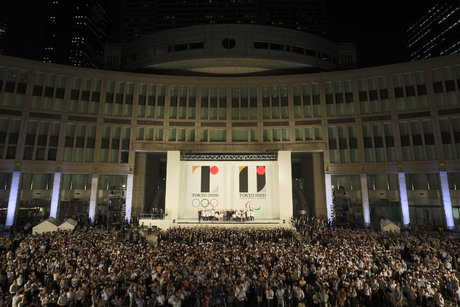 2600 دلار، سقف قیمت بلیت مراسم افتتاحیه المپیک 2020