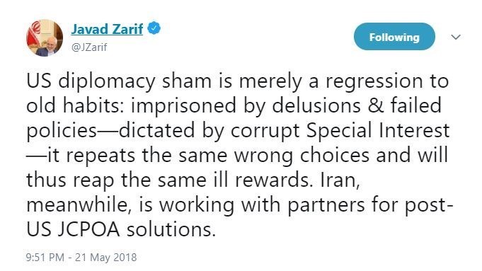 واکنش ظریف به اظهارات ضدایرانی وزیر خارجه آمریکا