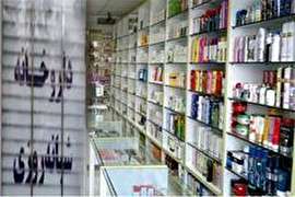 به&zwnj; ازای هر 7 هزار و 308 نفر يك داروخانه وجود دارد