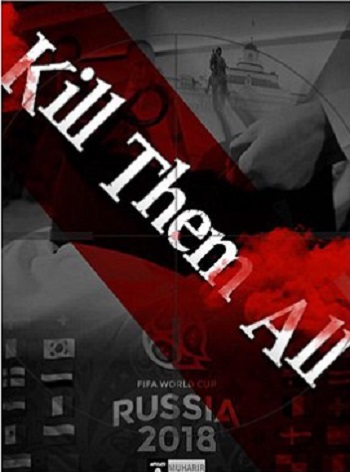 اعدام مسی در زمین فوتبال (+عکس)