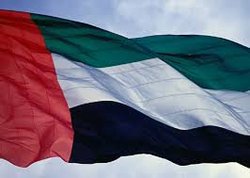 امارات: حمایت تسلیحاتی ایران از انصارالله یمن