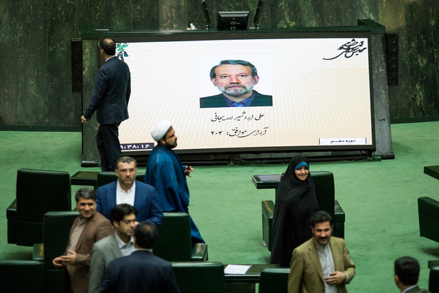 لاریجانی با 147 رای رییس مجلس ماند/ 123 نماینده به عارف رای دادند