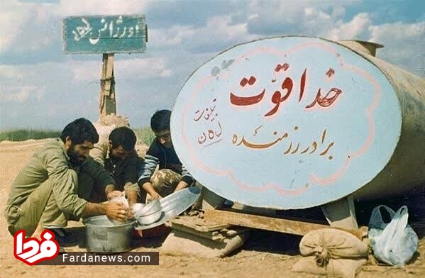 وزیر بهداشت در حال شستن ظرف (عکس)