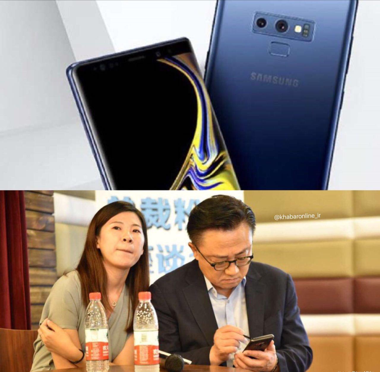 تصویرلورفته گلکسی نوت 9 در دستان مدیر سامسونگ (+عکس)