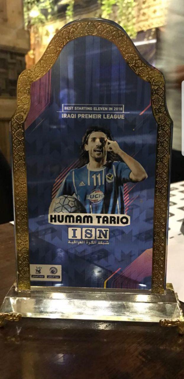 خرید جدید استقلالن بهترین بازیکن عراق شد(عکس)