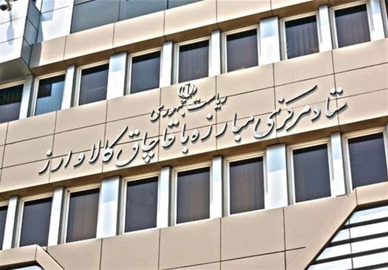 رشد 300 درصدی کشفیات کالای قاچاق در سال 96