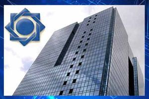 شاخص بهای تولید کننده در مرداد ماه 15.2 محاسبه شد