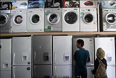 قیمت لوازم خانگی به زودی اعلام می شود