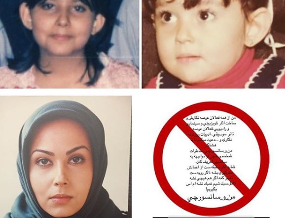 تجربیات هنرمندان و سانسور / امیر مهدی ژوله، مهراب قاسم&zwnj;خانی، مصطفی کیایی و ...