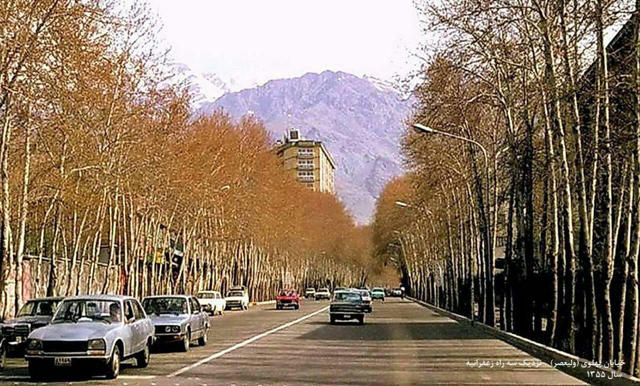 سه&zwnj;راه زعفرانیه در دهه 50 (عکس)