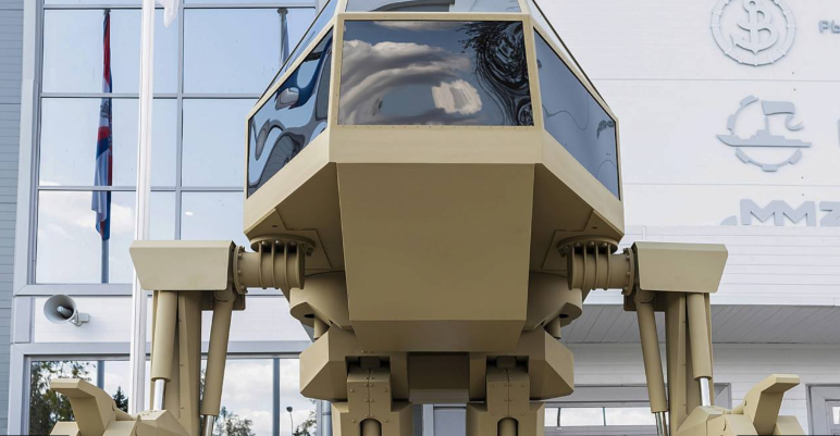 وسیله متحرک 2 پا، خودرویی برای جنگ&zwnj;های آینده