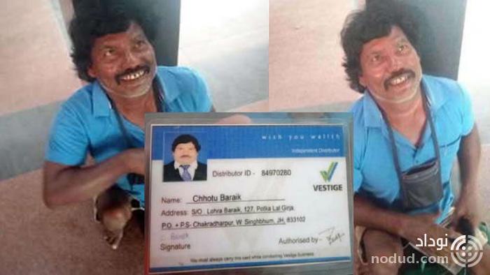 این گدای لاکچری سه همسر دارد! (+عکس)