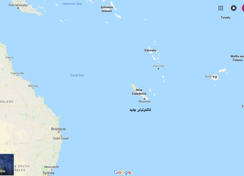 همه&zwnj;پرسی استقلال کالدونیا؛ چالشی راهبردی برای فرانسه