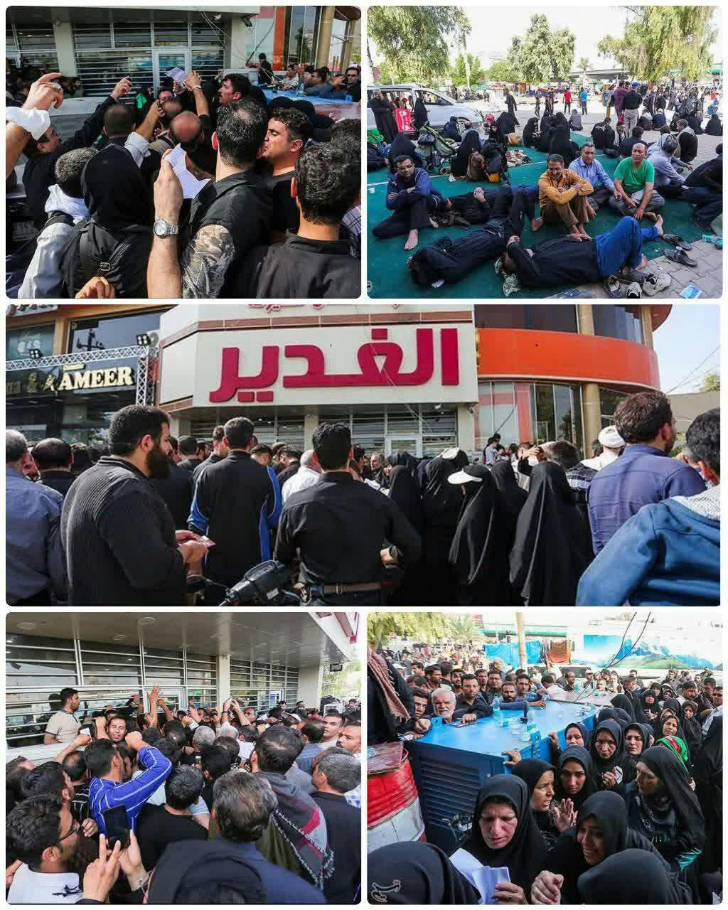 آرزو به دل مانده&zwnj;ایم....