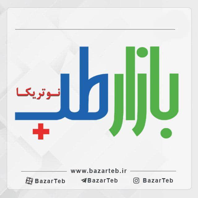 معرفی فروشگاه اینترنتی تجهیزات پزشکی بازار طب