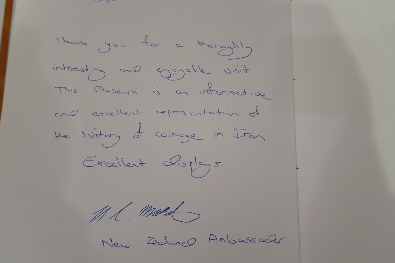 بازدید سفیر نیوزیلند در ایران از موزه بانک سپه (+عکس)