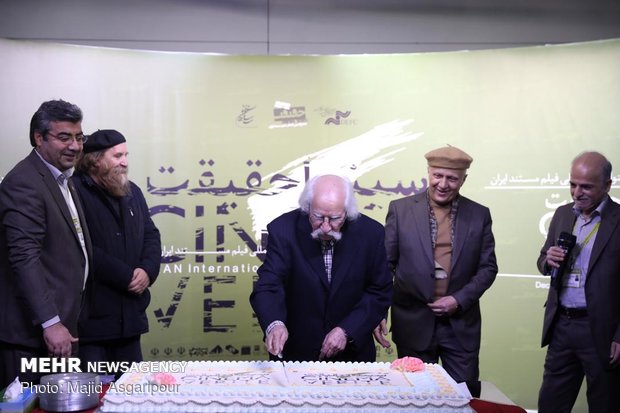 افتتاح جشنواره حقیقت