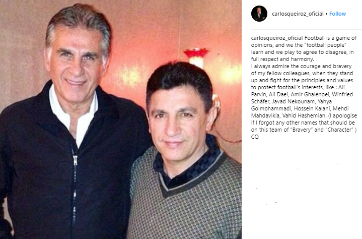 تمجید کی&zwnj;روش از مربیان ایرانی