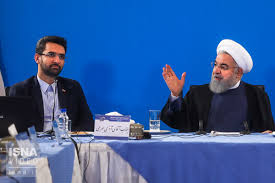 بهمن 97/ اعلام شکست فیلترینگ