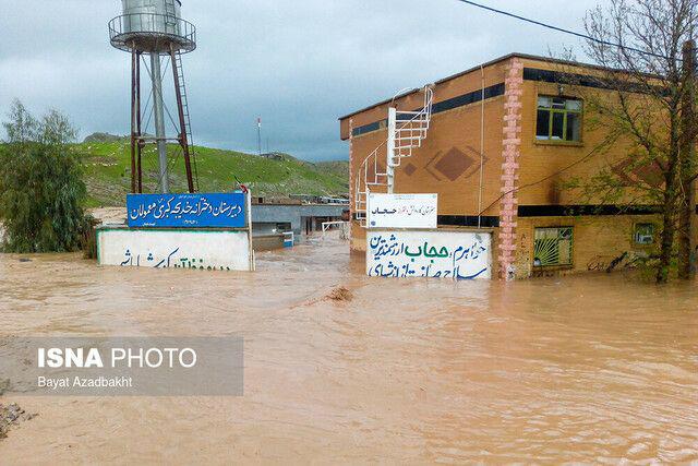 هفته آینده لرستان بارانی است